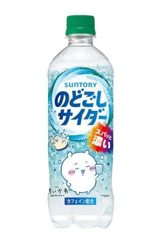 数量限定!サントリー×映画ちいかわコラボボトルが全国で発売