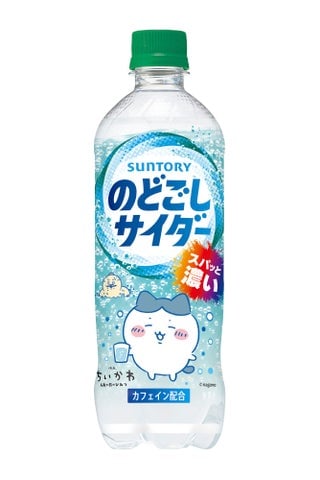数量限定!サントリー×映画ちいかわコラボボトルが全国で発売
