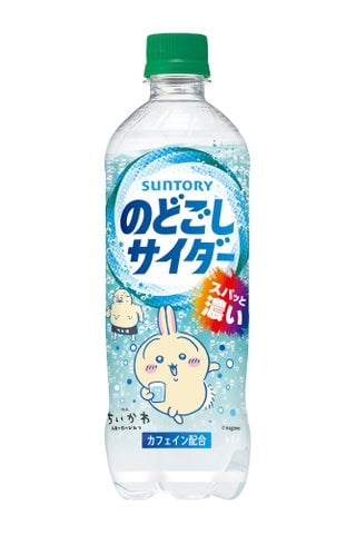 数量限定!サントリー×映画ちいかわコラボボトルが全国で発売