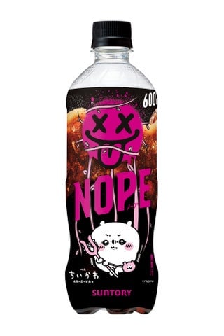 数量限定!サントリー×映画ちいかわコラボボトルが全国で発売