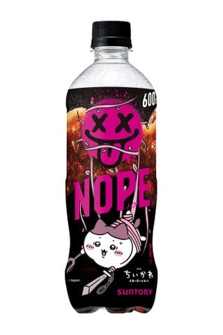 数量限定!サントリー×映画ちいかわコラボボトルが全国で発売