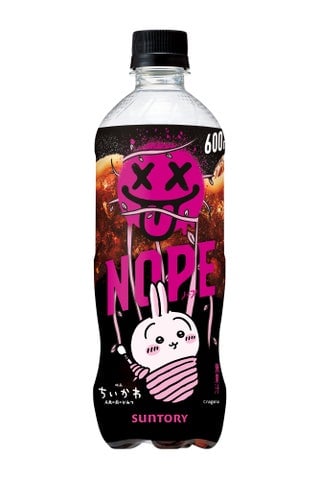 数量限定!サントリー×映画ちいかわコラボボトルが全国で発売
