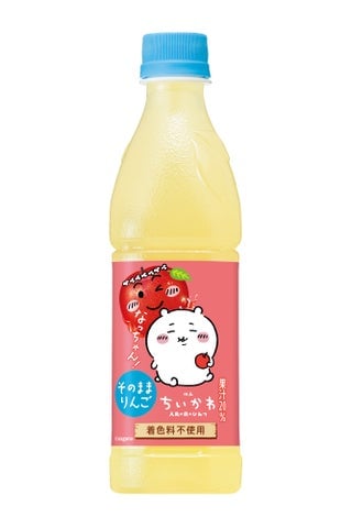 数量限定!サントリー×映画ちいかわコラボボトルが全国で発売
