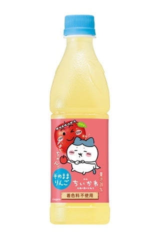 数量限定!サントリー×映画ちいかわコラボボトルが全国で発売