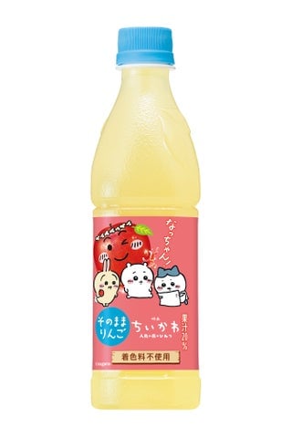 数量限定!サントリー×映画ちいかわコラボボトルが全国で発売