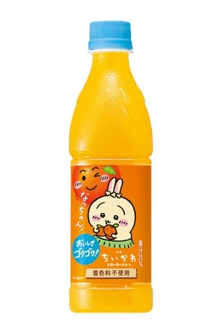 数量限定!サントリー×映画ちいかわコラボボトルが全国で発売