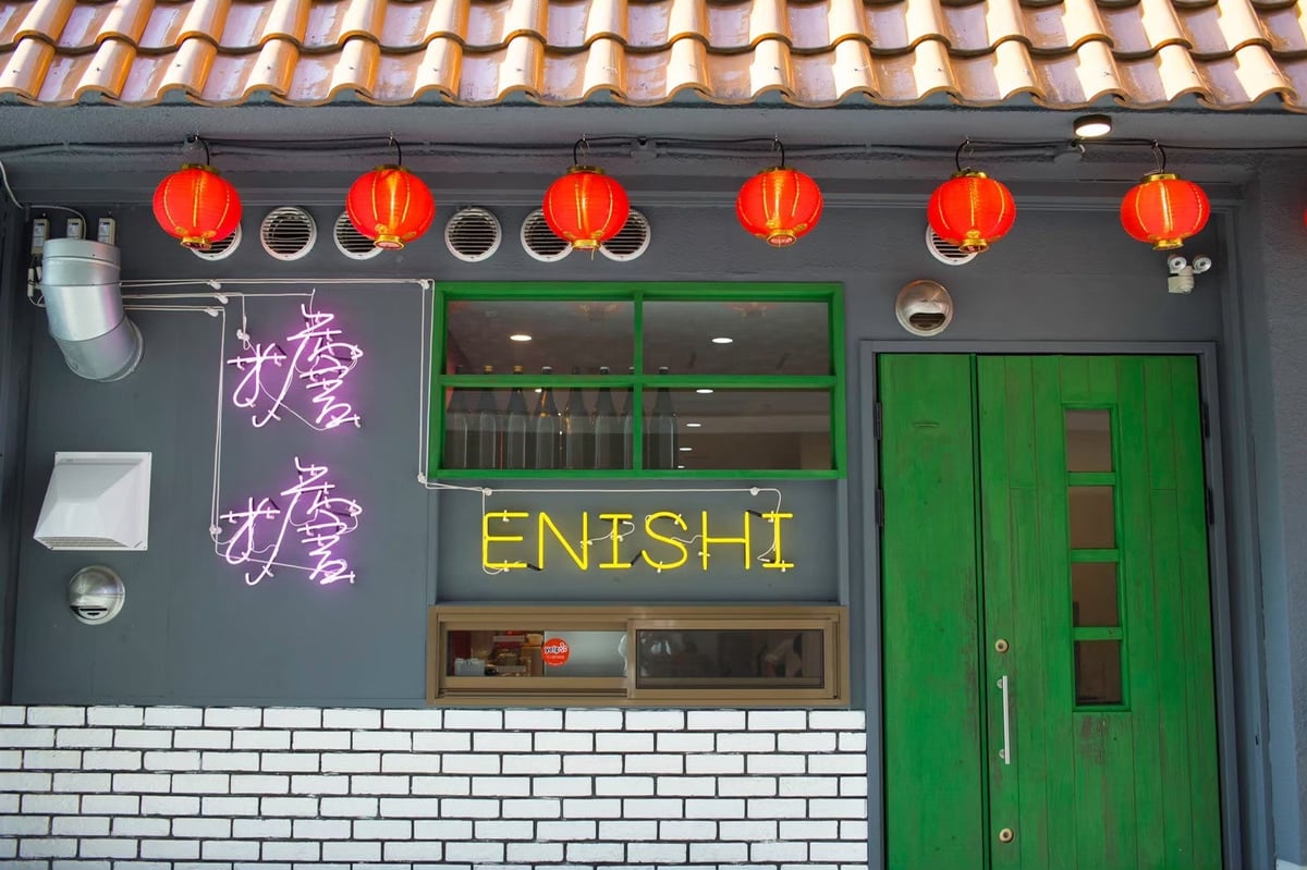 【店舗外観】