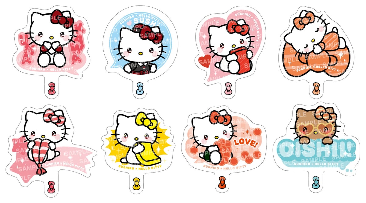 スシロー全国でハローキティコラボが7月29日スタート!数量限定グッズも充実
