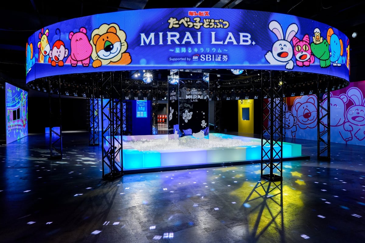 横浜アソビルで『たべっ子どうぶつLAND』5度目の進化版登場！星×光×デジタル演出が新感覚体験に