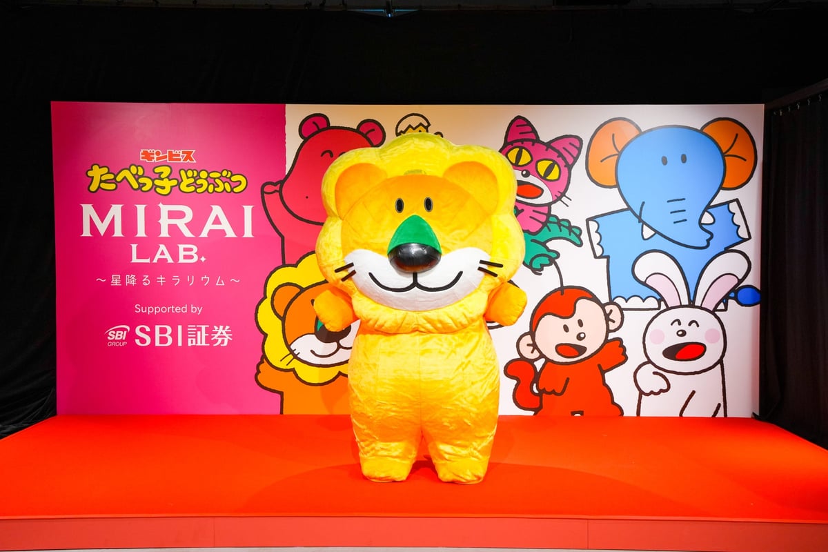 全国のイオン7店舗に『たべっ子どうぶつLAND』ポップアップストア初登場!新商品「うるぷくシール」も発売