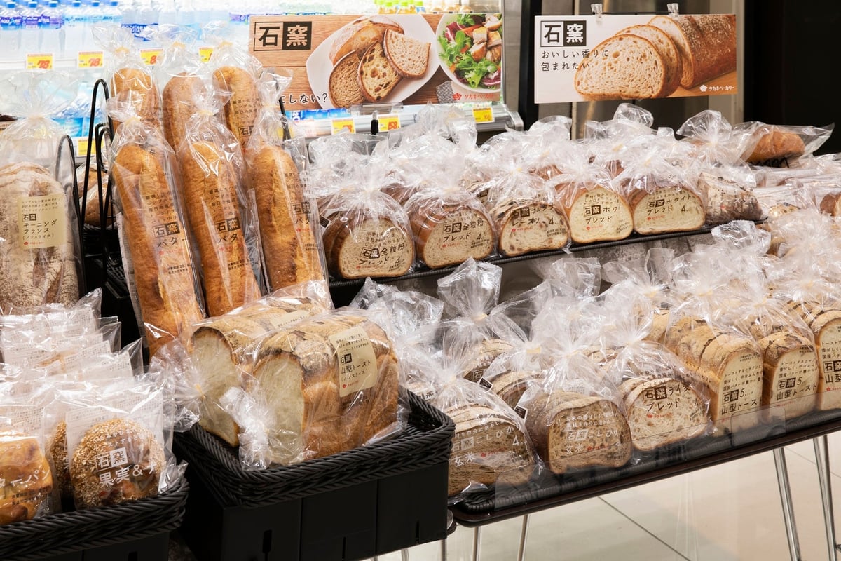 人気No.1石窯パン「石窯いちじく&くるみベーグル」がタカキベーカリー全国で復活