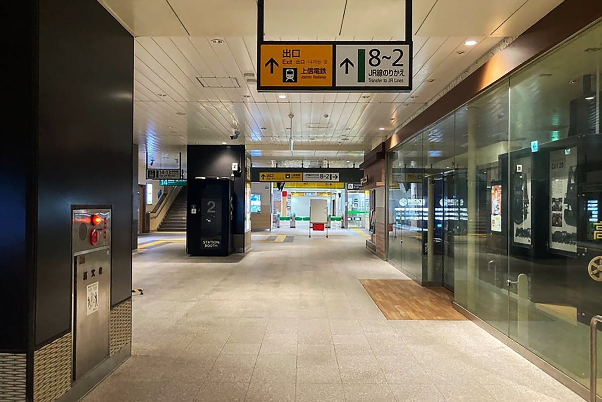 JR東日本コラボ！高崎駅ナイトツアー付き宿泊プランが9月12日限定で登場