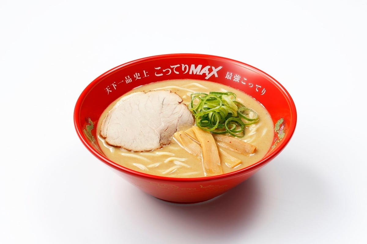 大人気の「こってりMAX」です！