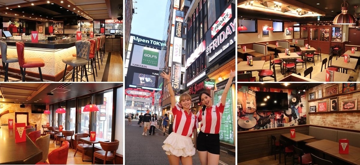 TGI FRIDAYS 新宿歌舞伎町店