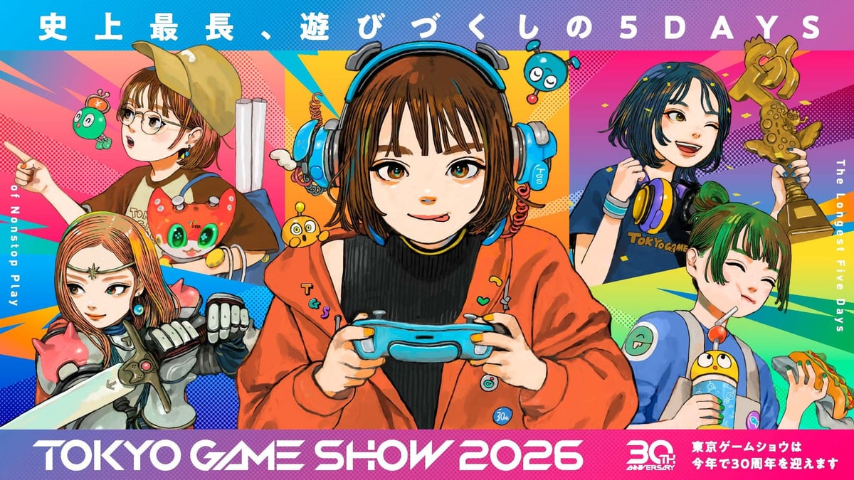 東京ゲームショウ2026 チケット＆注目情報を一挙公開！プレミアムチケットは先着販売も狙い目