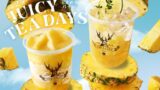THE ALLEY 夏限定「JUICY TEA DAYS」第2弾！ジューシーなパイナップルティーが7月24日発売 7月24日〜