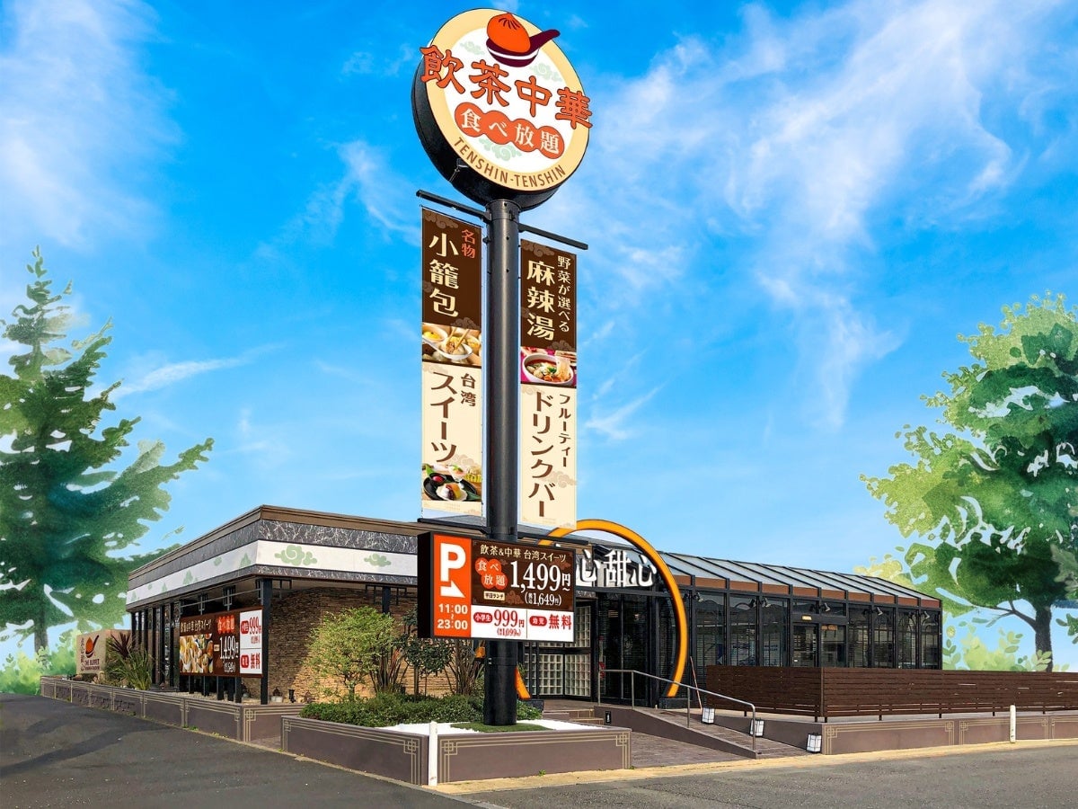 THE BUFFET 点心甜心 三鷹店が東京初出店!飲茶・本格中華・麻辣湯の食べ放題スタート