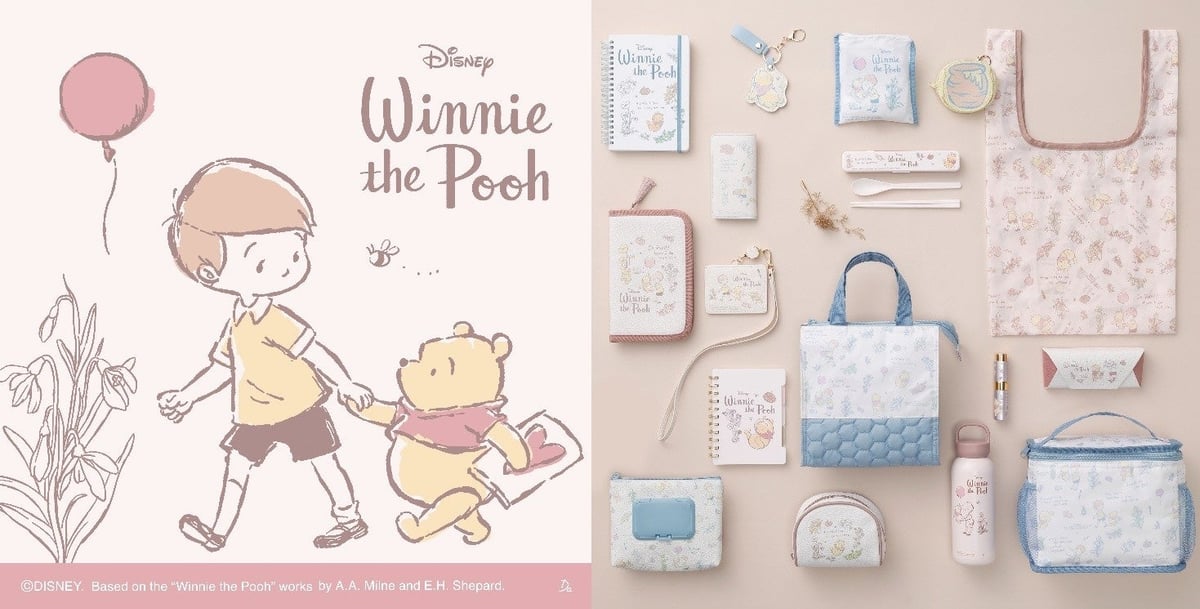 THREEPPYが全国で「くまのプーさん」新デザインシリーズ全56種を7月下旬より発売