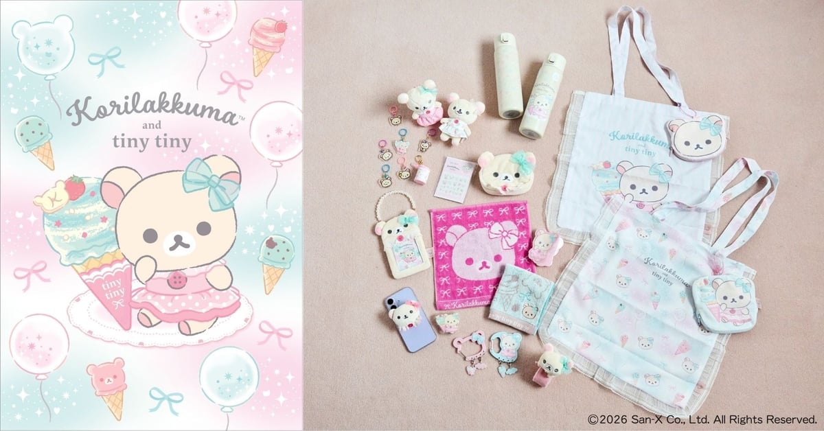 tiny tiny×コリラックマコラボがルミネエスト新宿店＆公式WEBストアで始動