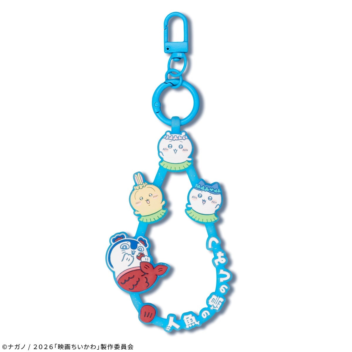 TOHO-ONEプレミアムプラン入会で数量限定「ちいかわ」オリジナルストラッププレゼント