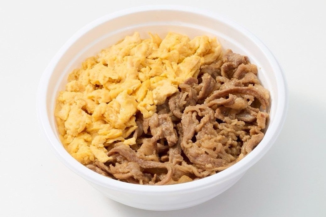 肉玉丼