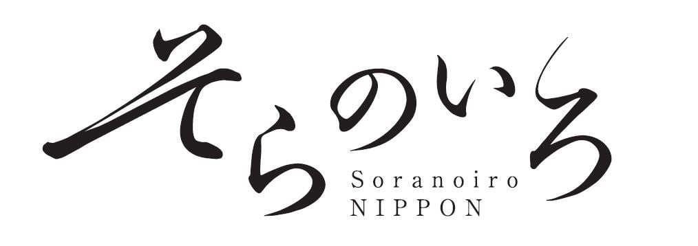 東京駅で日本初開催！真夏の麻辣旨辛フェアが8月5日から登場