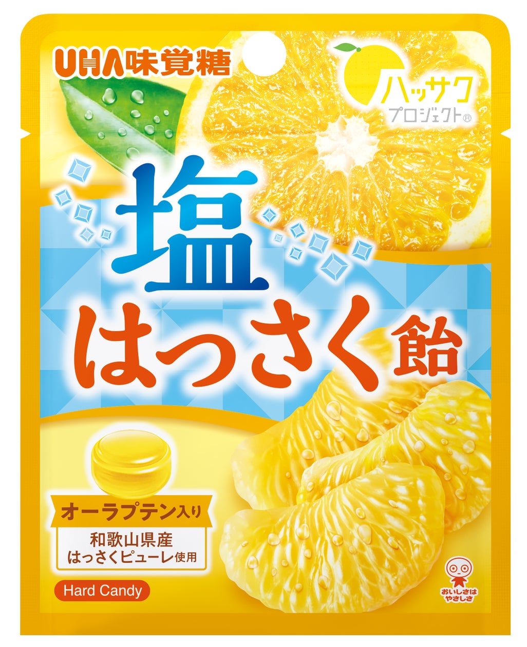 ＼夏のお供に／和歌山県産「紀の川はっさく」ピューレ使用 UHA味覚糖「塩はっさく飴」新発売 7月7日〜