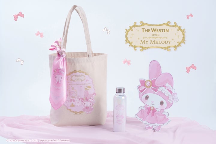 ウェスティンホテル仙台で数量限定!マイメロディの夏の贈り物付きアフタヌーンティープラン