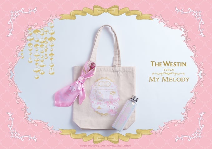 ウェスティンホテル仙台で数量限定!マイメロディの夏の贈り物付きアフタヌーンティープラン