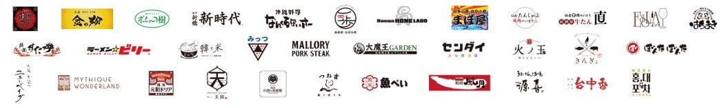 ヨドバシ仙台・秋葉原・横浜で人気大食いYouTuber「ぞうさんパクパク」とコラボグルメキャンペーン開始