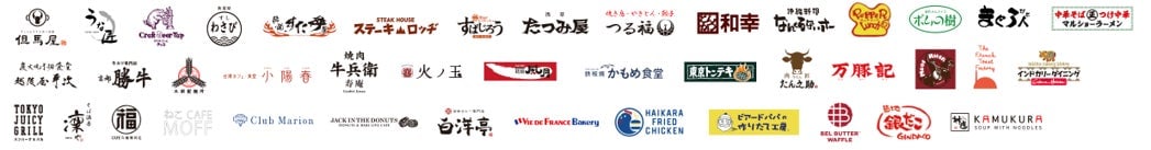 ヨドバシ仙台・秋葉原・横浜で人気大食いYouTuber「ぞうさんパクパク」とコラボグルメキャンペーン開始