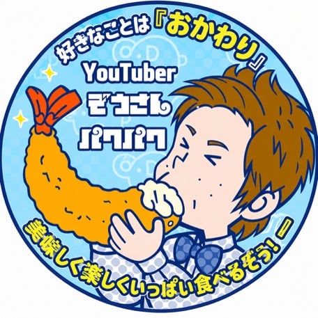 ヨドバシ仙台・秋葉原・横浜で人気大食いYouTuber「ぞうさんパクパク」とコラボグルメキャンペーン開始