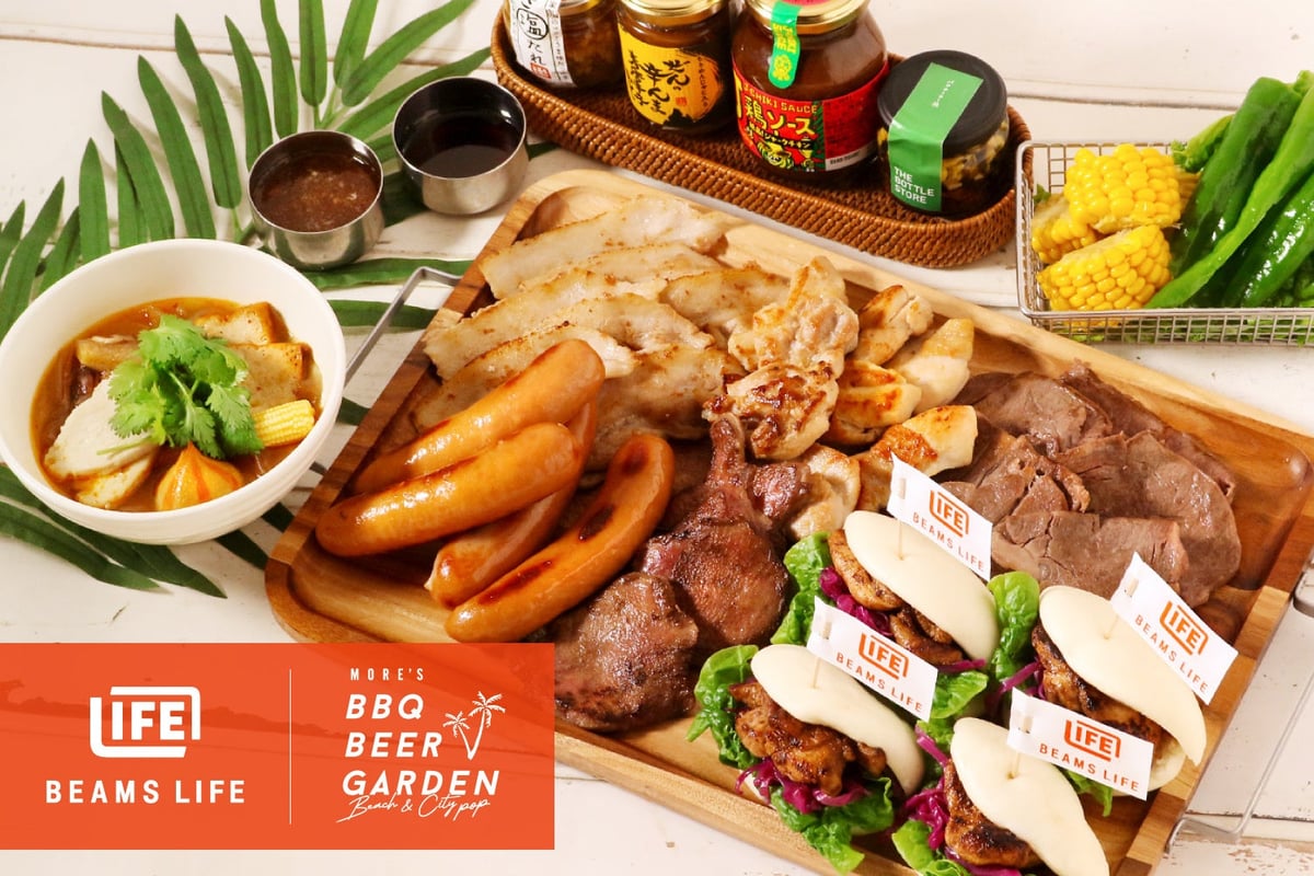 ビームスライフ横浜監修 横浜モアーズ屋上BBQビアガーデンで6500円のプレミアムBBQプランが7/24開始