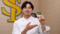 yoroiizuka uezu yamecha parfait fukuoka 01