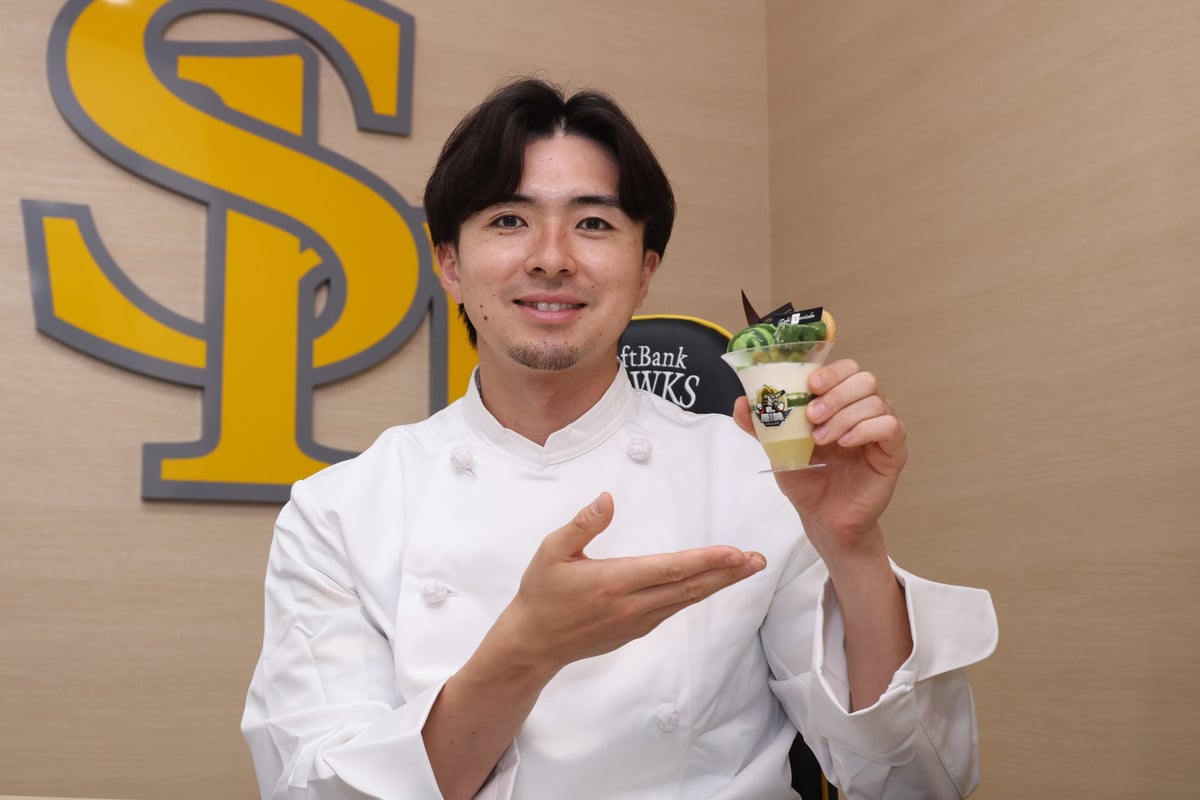 鎧塚俊彦シェフ監修×上沢投手コラボ 八女茶パフェがみずほPayPayドーム福岡で新発売