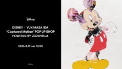 ZOZOVILLA大阪で井田幸昌のディズニーアートアイテムが無料展示＆販売開始