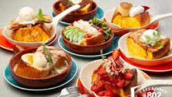 802 CAFE&DINER 渋谷で1,480円から楽しめるフレンチトースト7種