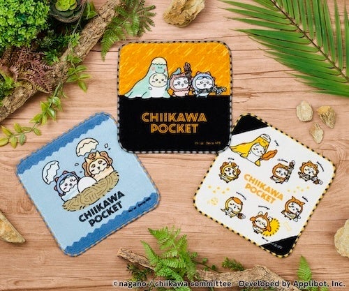 株式会社アプリボット「ちいかわぽけっと」公式グッズ第3弾発売!東京ほか全国5都市でポップアップ