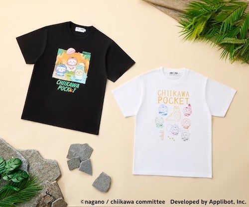 株式会社アプリボット「ちいかわぽけっと」公式グッズ第3弾発売!東京ほか全国5都市でポップアップ