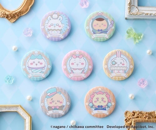 株式会社アプリボット「ちいかわぽけっと」公式グッズ第3弾発売!東京ほか全国5都市でポップアップ