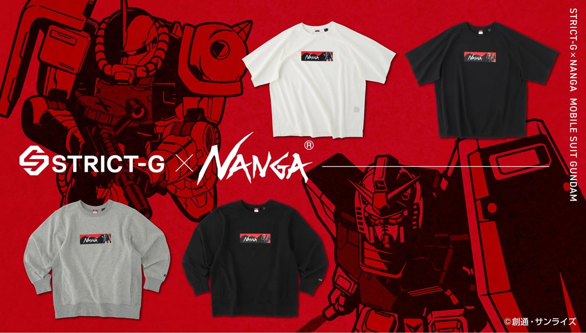 バンダイ×NANGAコラボ！STRICT-GでガンダムTシャツ・トレーナー販売開始