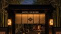 BROOKLYN DESIGN「泊まる博物館」HOTEL SHINGEN、山梨・河口湖に誕生へ