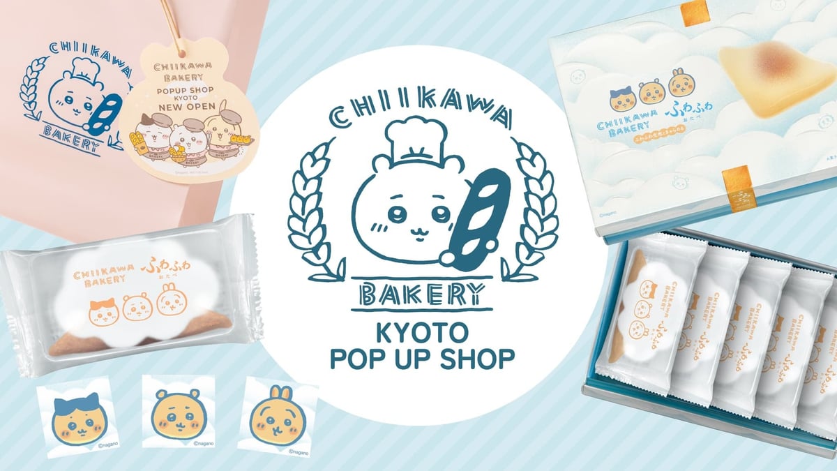 初開催！ちいかわベーカリー「KYOTO POP UP SHOP」JR京都駅西口で8/13〜