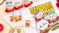 ちいかわ×スッパイマンコラボグッズが沖縄で発売開始｜全5アイテム12種を楽しめる
