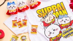 ちいかわ×スッパイマンコラボグッズが沖縄で発売開始｜全5アイテム12種を楽しめる