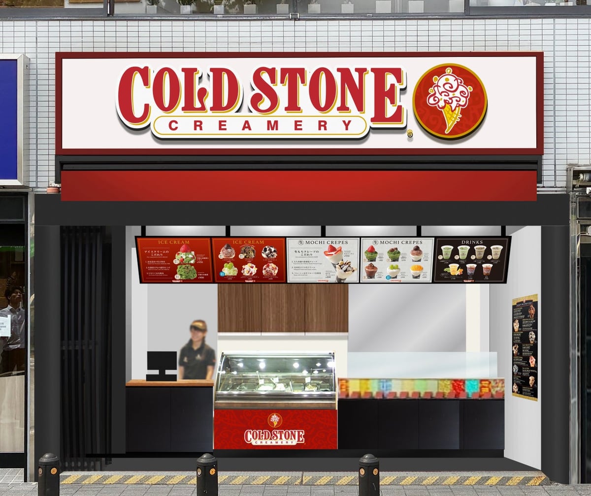 外観パース イメージ