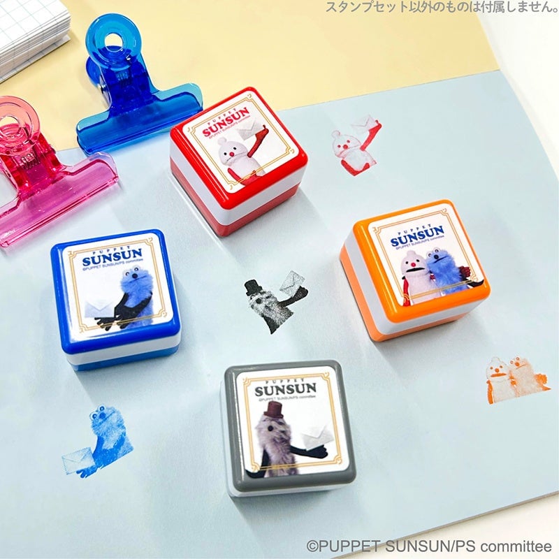 2200円!エンスカイ「パペットスンスン郵便局限定グッズ」8月12日発売