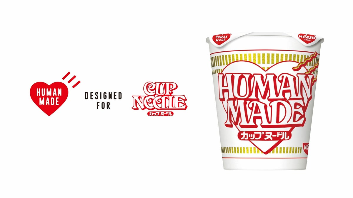 【本日から】ファミリーマート「カップヌードル HUMAN MADE」数量限定発売