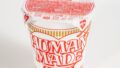 【本日から】ファミリーマート「カップヌードル HUMAN MADE」数量限定発売
