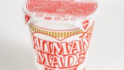 【本日から】ファミリーマート「カップヌードル HUMAN MADE」数量限定発売